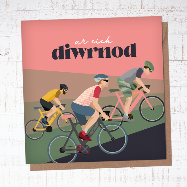 Ar eich diwrnod (On your day) - Max Rocks