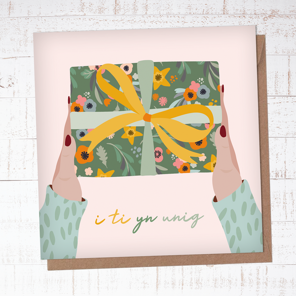 I ti yn unig (Just for you) - Max Rocks
