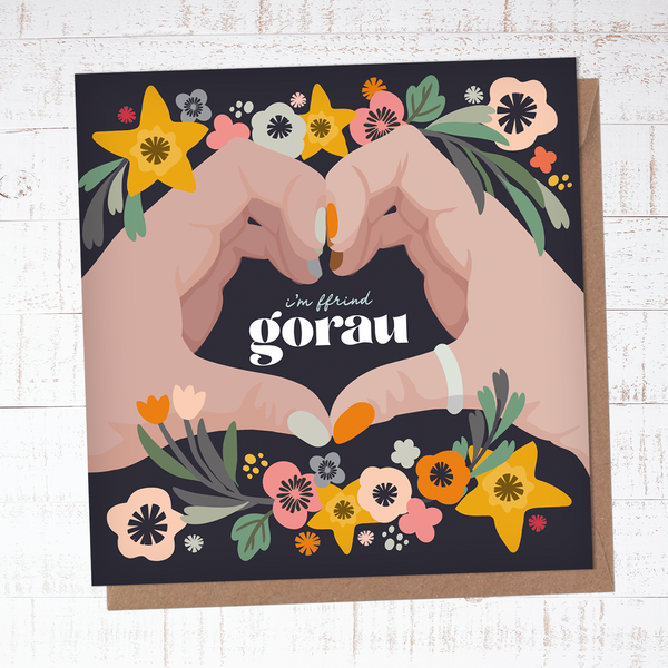 I’m ffrind gorau (Best friend) - Max Rocks