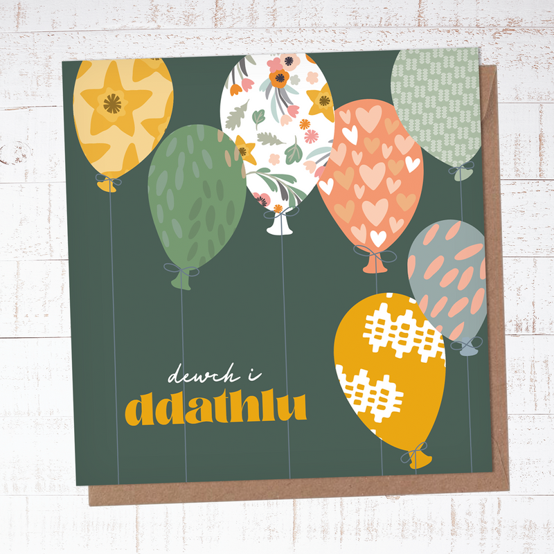 Dewch i ddathlu (Let’s celebrate) - Max Rocks