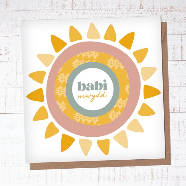 Babi newydd (New baby) - Max Rocks