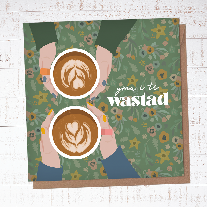 Yma i ti wastad (Always here for you) - Max Rocks