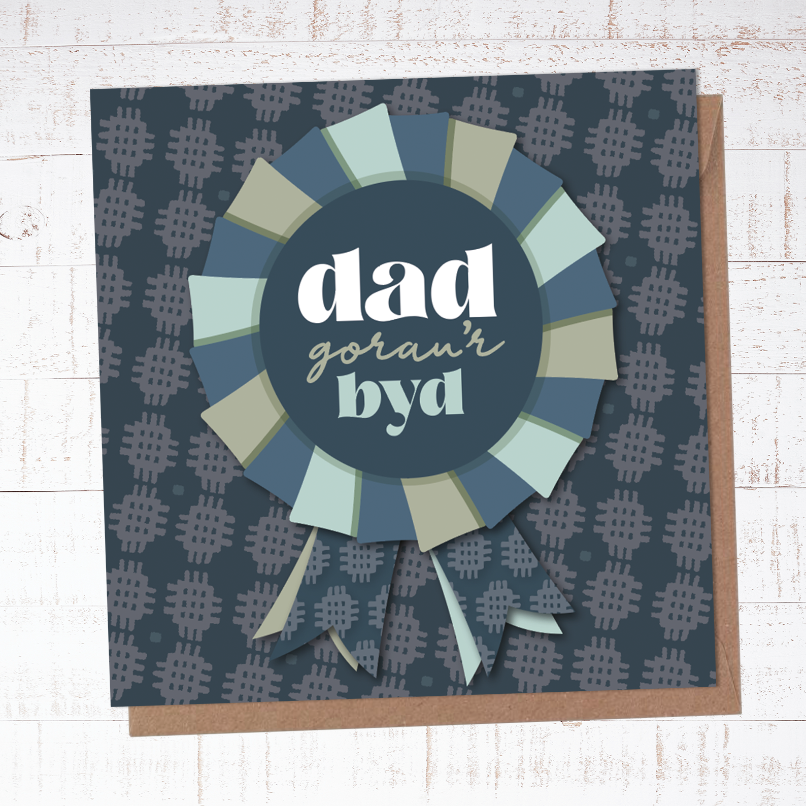 Dad gorau’r byd (Best Dad in the world)