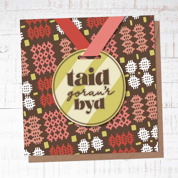 Taid gorau’r byd (Best Grandfather in the world)