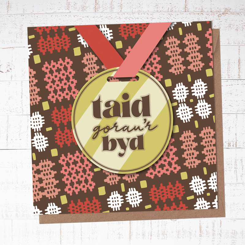 Taid gorau’r byd (Best Grandfather in the world)