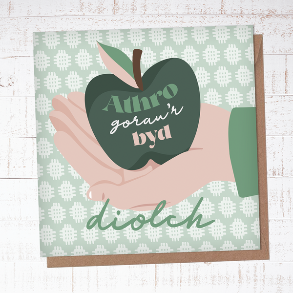 Diolch athro (Thanks teacher - Male)