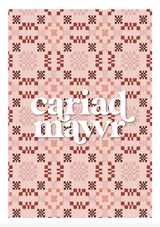 CARIAD TAPESTRY A4 PRINT / FRAMED AND UNFRAMED