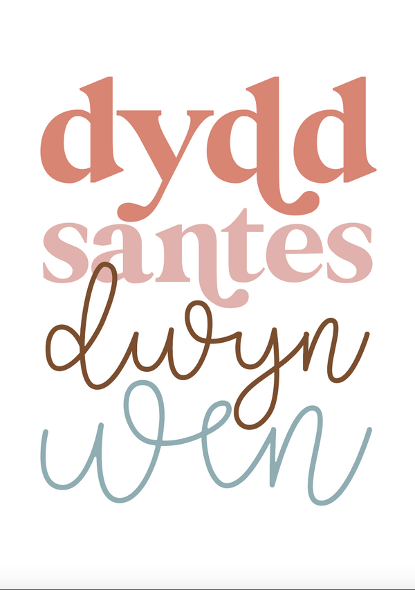 DYDD SANTES A4 PRINT / FRAMED AND UNFRAMEd