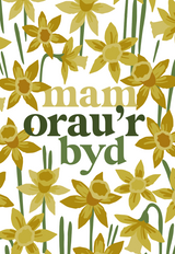 Mam orau’r byd A4 Print / FRAMED AND UNFRAMED