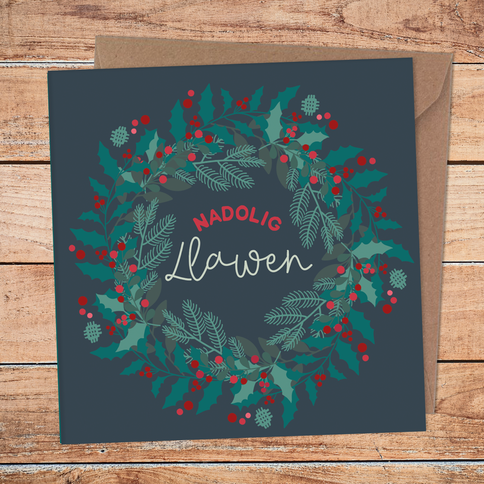 Christmas Wreath