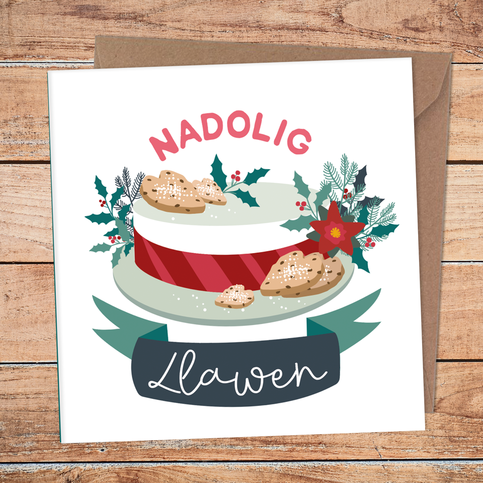 Christmas Cake