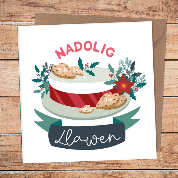 Christmas Cake