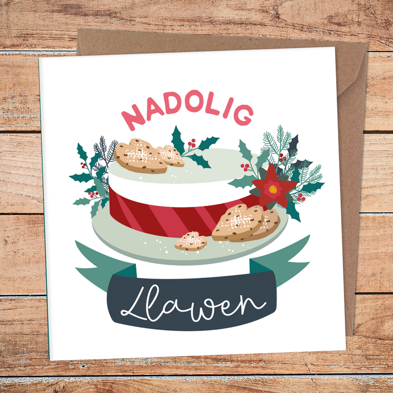 Christmas Cake