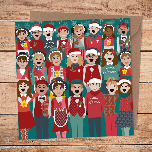 Nativity Play