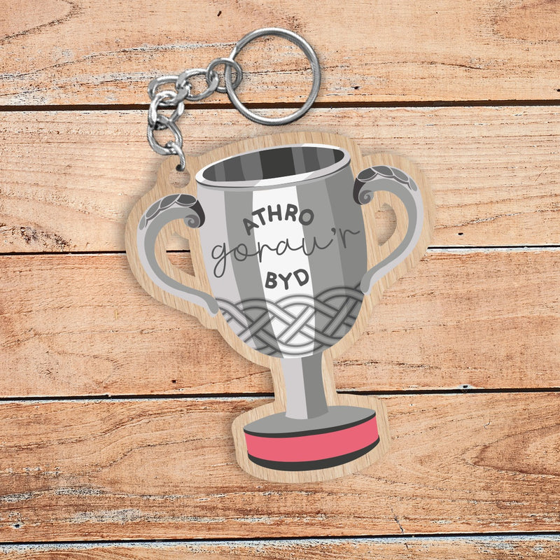 Athro Trophy Keyring