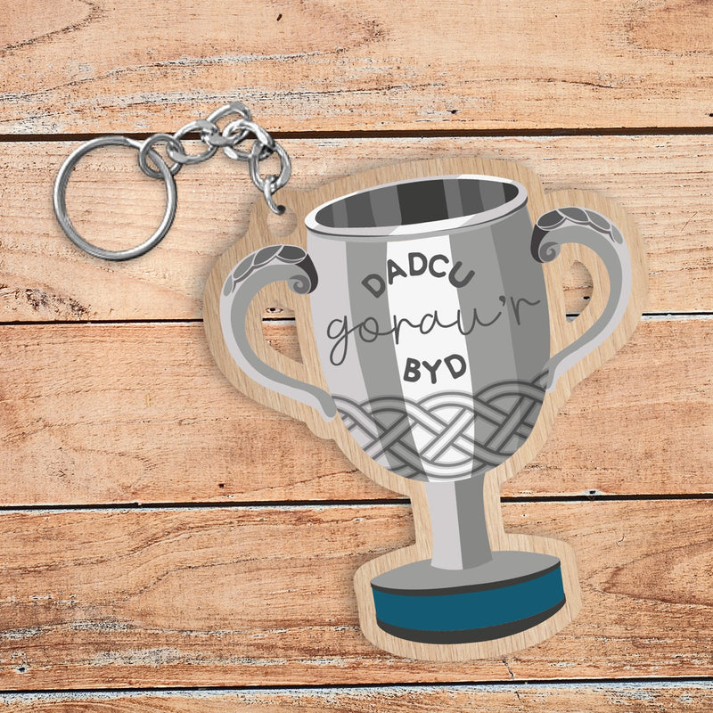 Dadcu Trophy Keyring