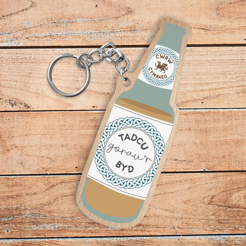 Tadcu Beer Keyring