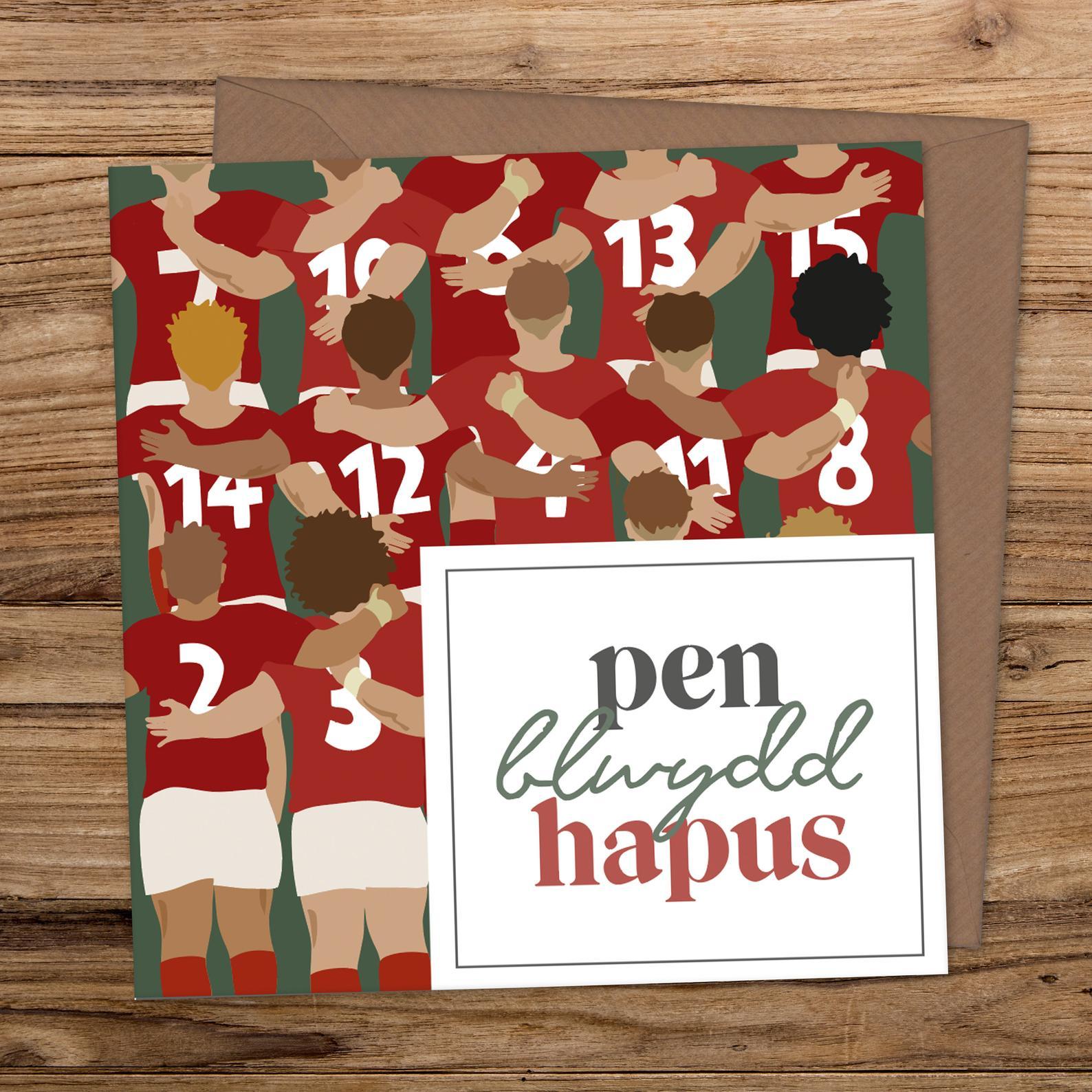 welsh greeting card